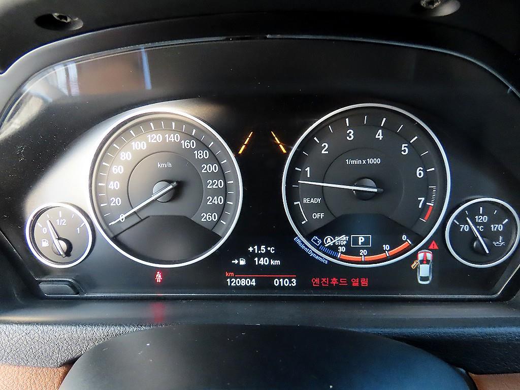 BMW 4 Series 2016 Blanco - Importación desde Corea - HF Imports Iquique - Foto 14