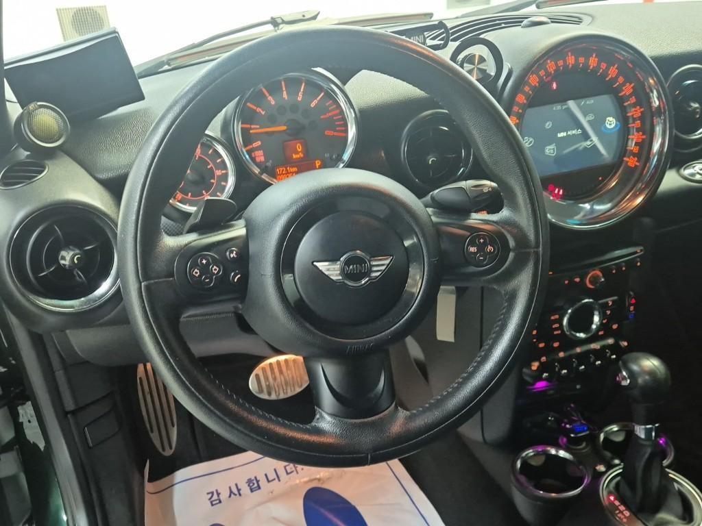 Mini Cooper Convertible - Vista 9