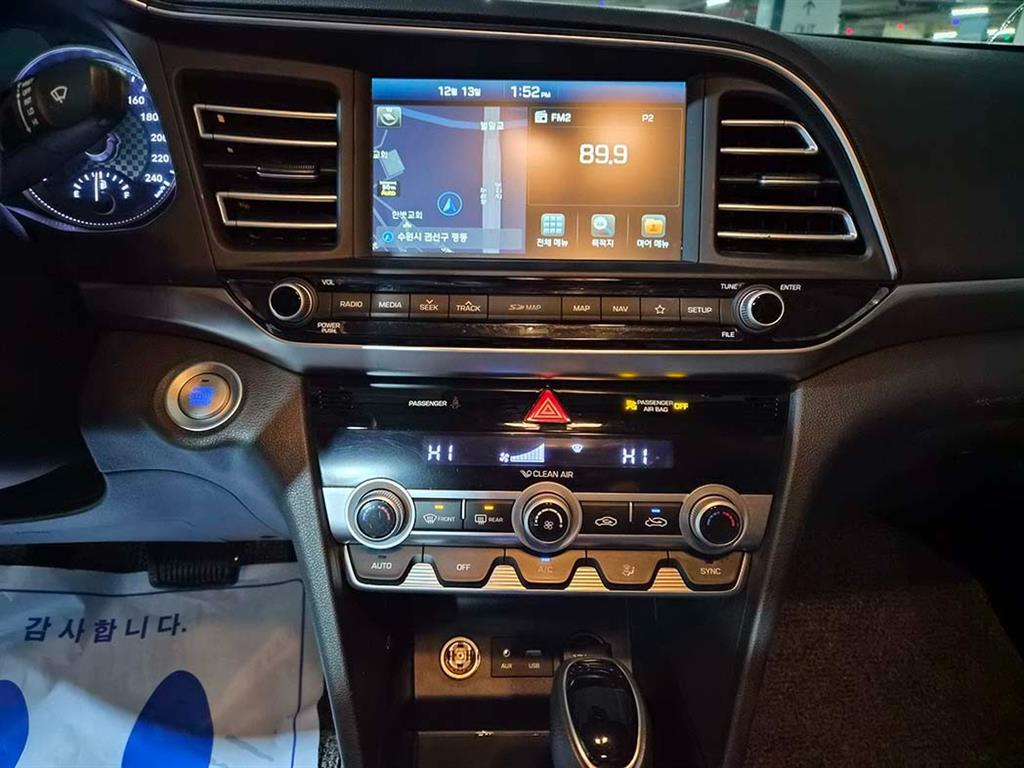 HYUNDAI Avante 2019 Blanco - Importación desde Corea - HF Imports Iquique - Foto 14