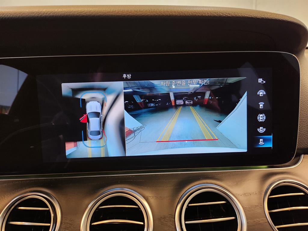 Mercedes Benz E class 2022 Blanco - Importación desde Corea - HF Imports Iquique - Foto 14