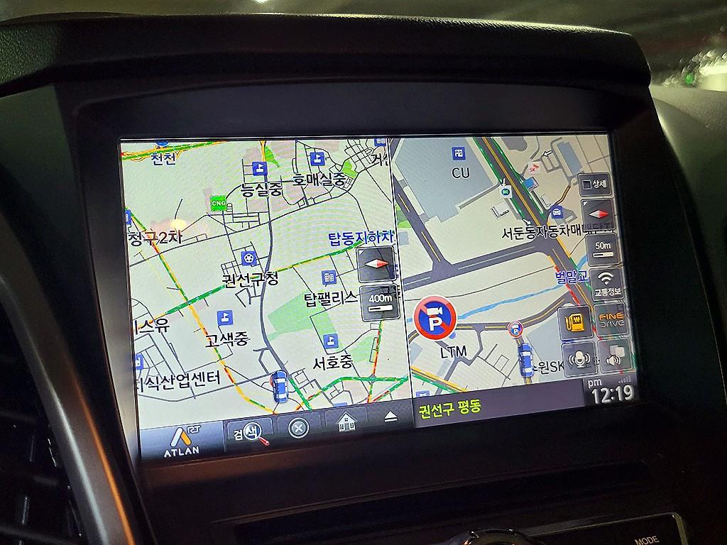 Ssangyong Korando 2014 Rojo - Importación desde Corea - HF Imports Iquique - Foto 17