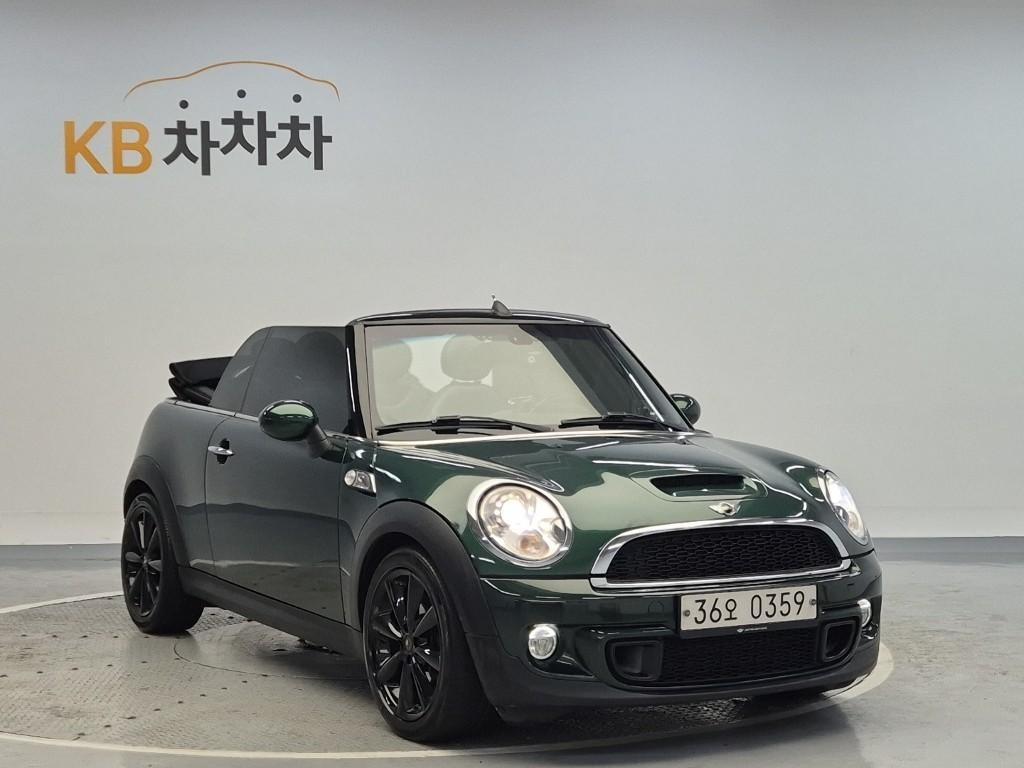 Mini Cooper Convertible - Vista 4