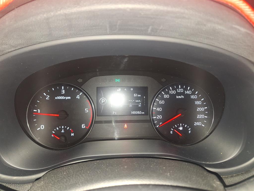 KIA Sportage - Vista 3