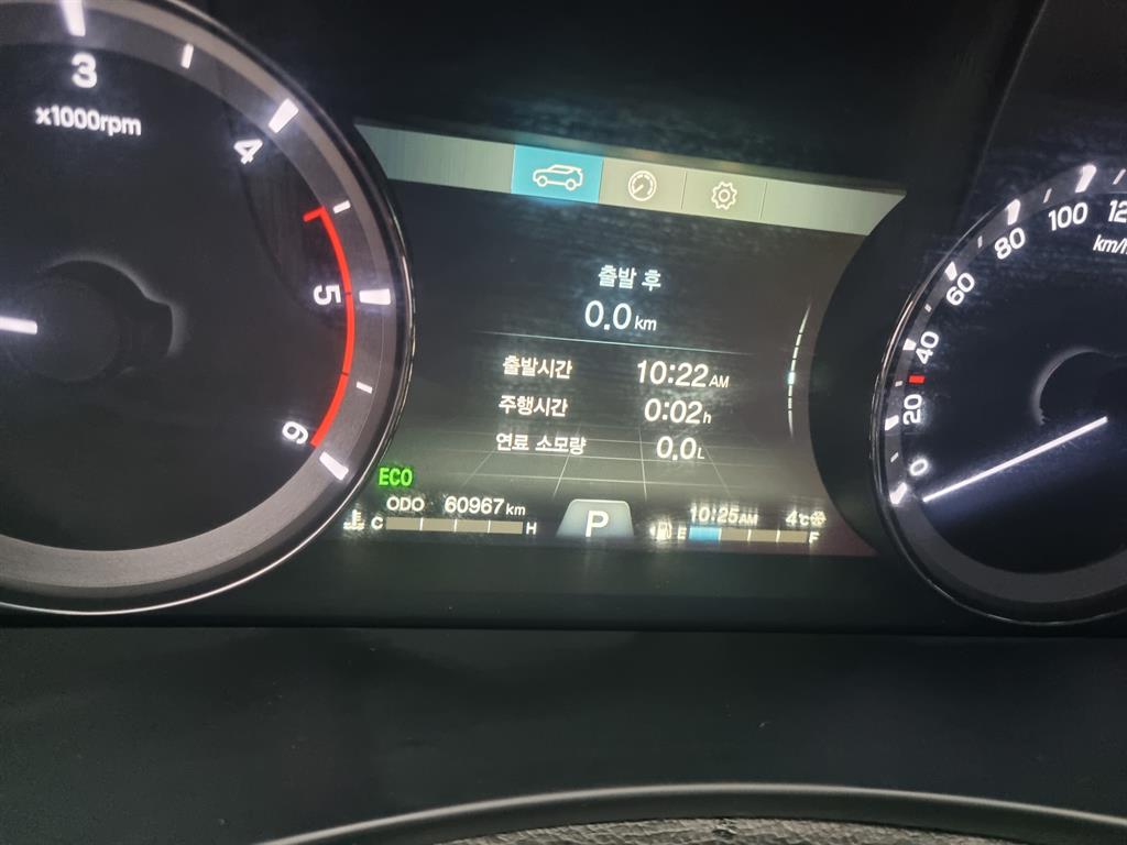 Ssangyong Rexton 2019 Gris - Importación desde Corea - HF Imports Iquique - Foto 14