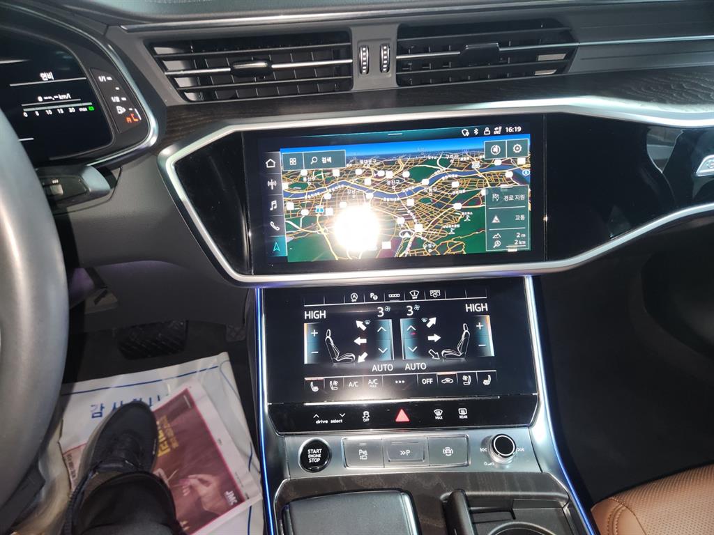 Audi A6 2022 Blanco - Importación desde Corea - HF Imports Iquique - Foto 17