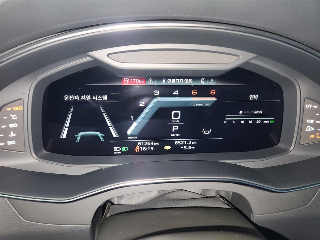 Audi A6 2022 Blanco - Importación desde Corea - HF Imports Iquique - Foto 15