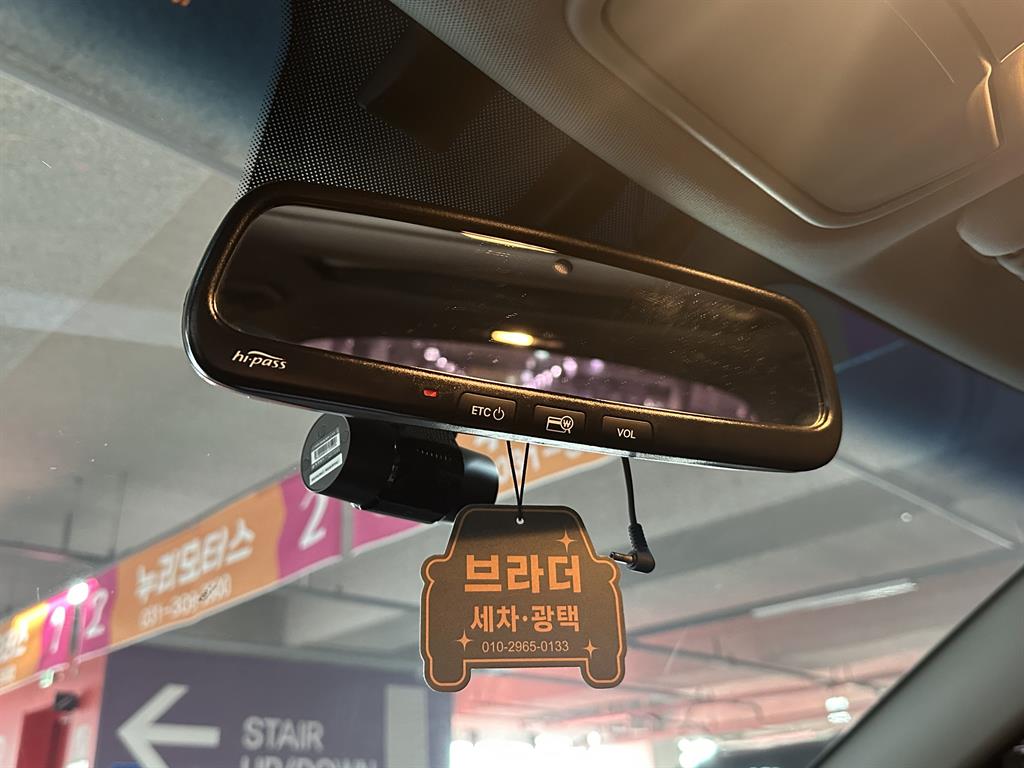 KIA K5 2012 Blanco - Importación desde Corea - HF Imports Iquique - Foto 17