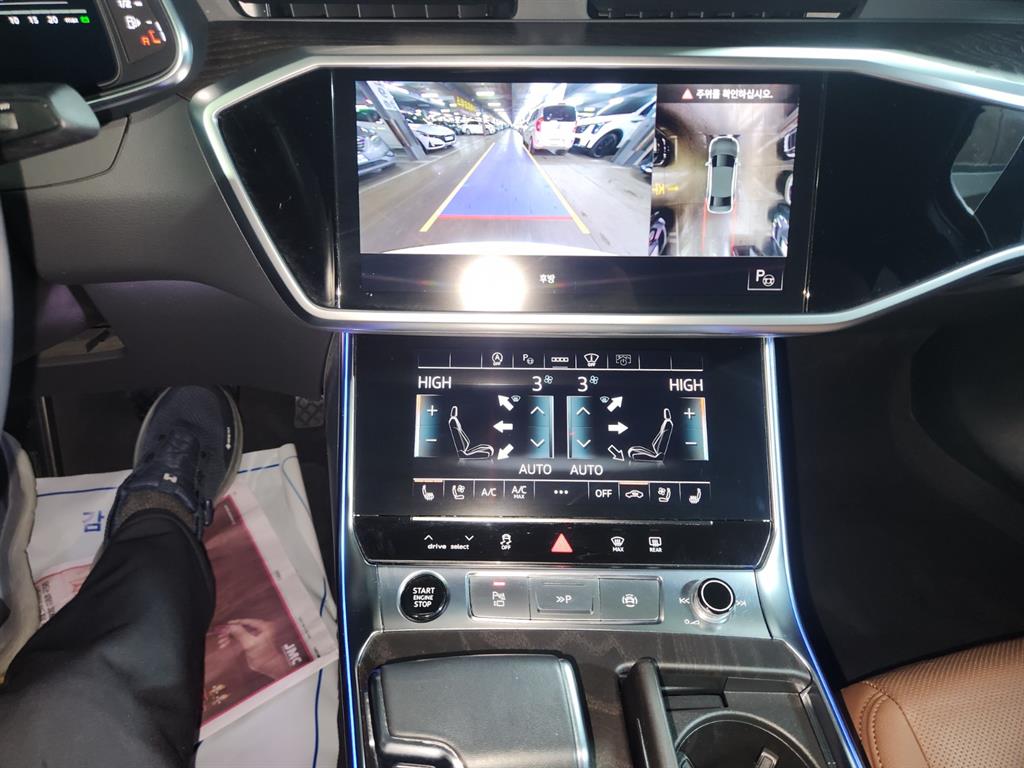 Audi A6 2022 Blanco - Importación desde Corea - HF Imports Iquique - Foto 18