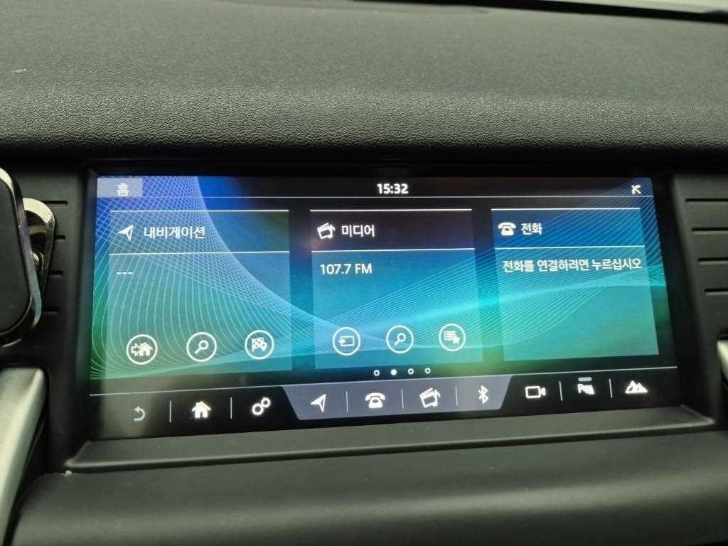 Land Rover Discovery Sports 2019 Blanco - Importación desde Corea - HF Imports Iquique - Foto 14