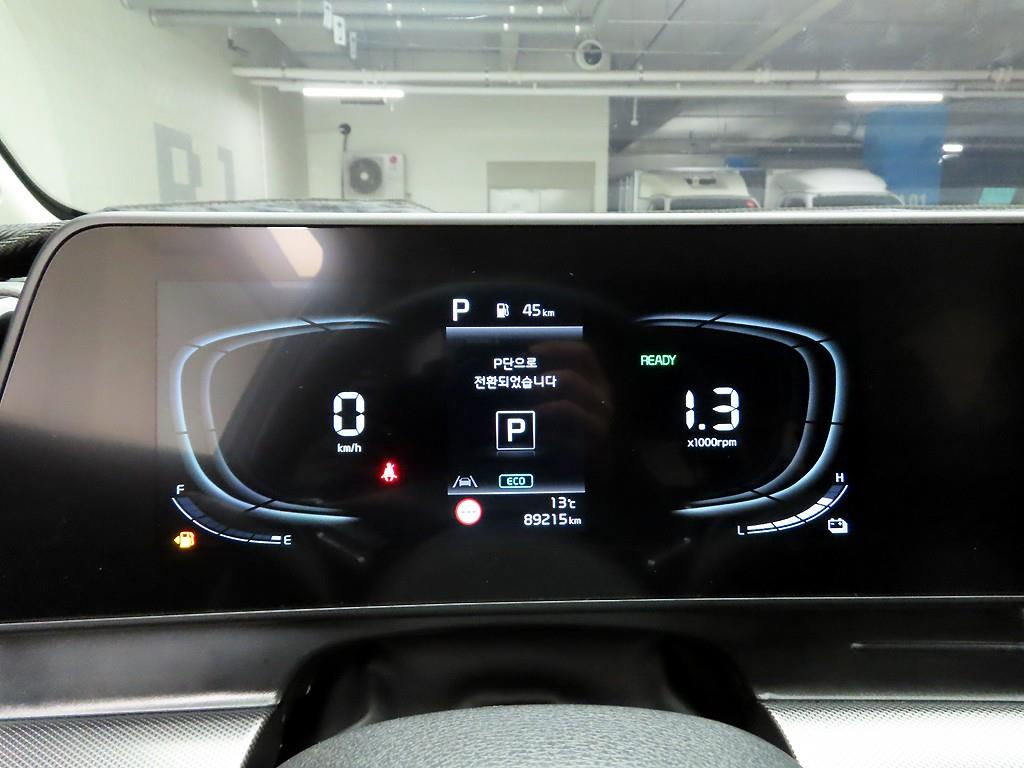 KIA Sportage - Vista 5