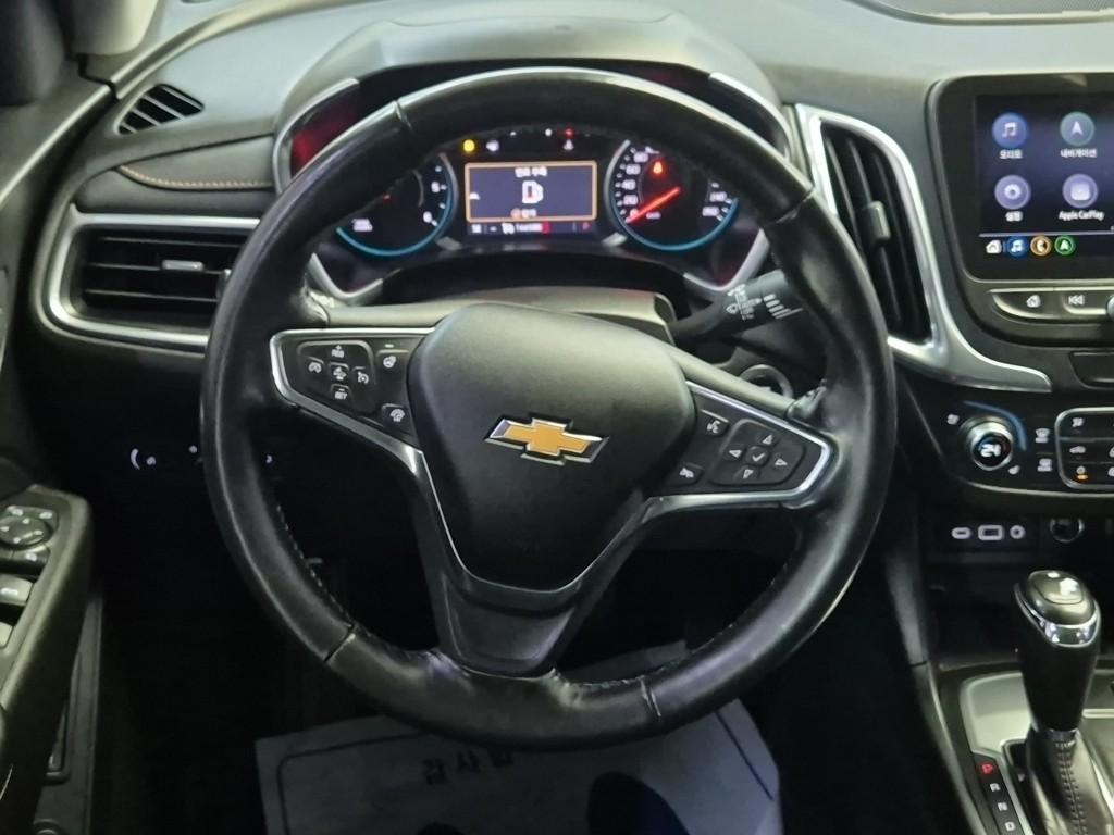 Chevrolet Equinox - Vista 9