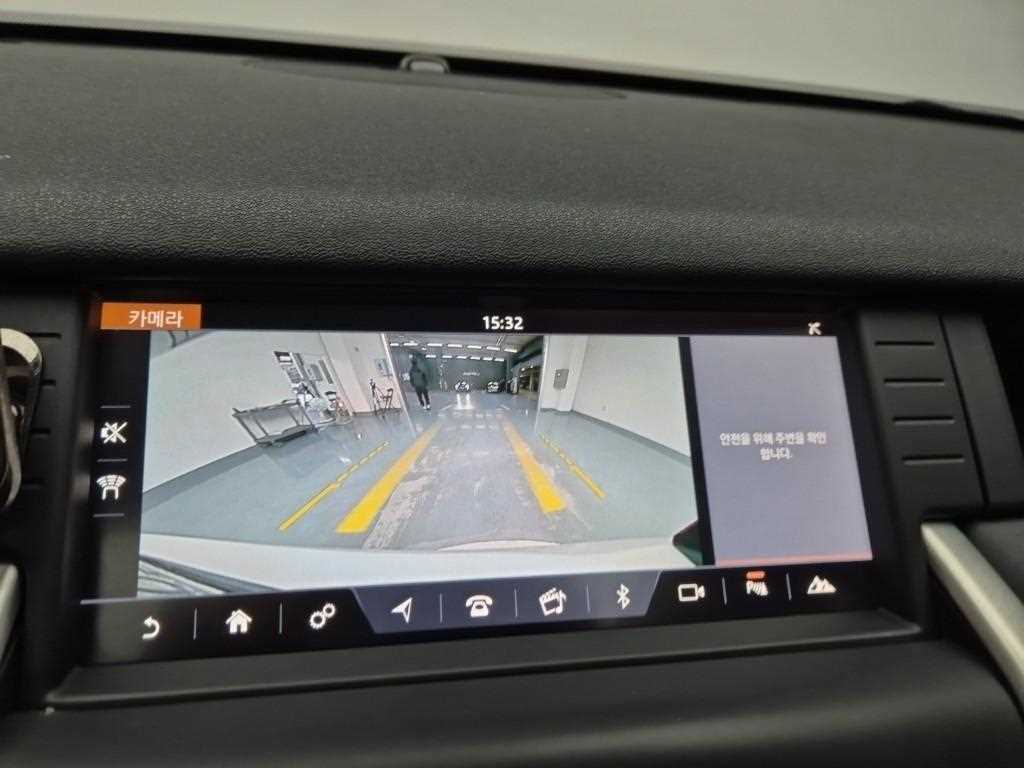 Land Rover Discovery Sports 2019 Blanco - Importación desde Corea - HF Imports Iquique - Foto 15