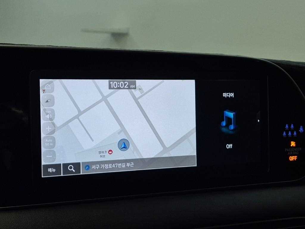 HYUNDAI Palisade 2022 Blanco - Importación desde Corea - HF Imports Iquique - Foto 13