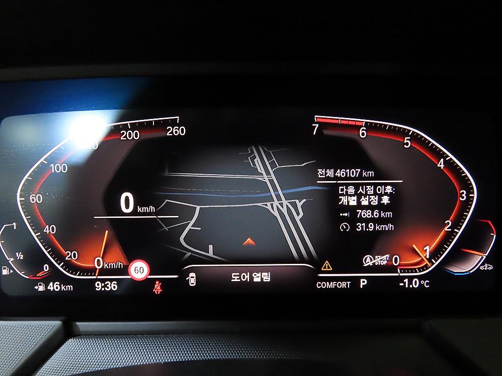 BMW 2 series - Vista 9