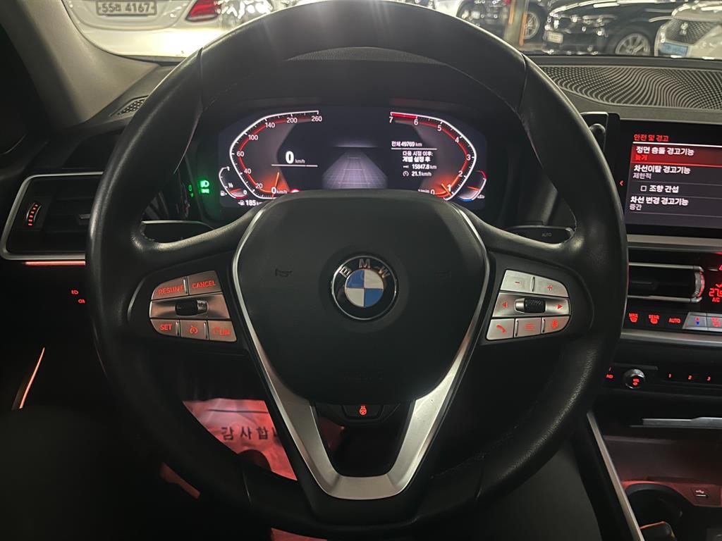 BMW 3 series - Vista 8