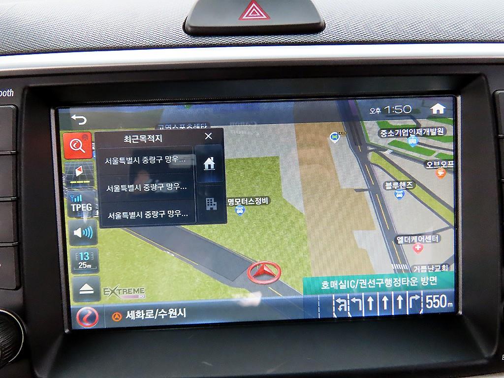 KIA Ray 2018 skyblue - Importación desde Corea - HF Imports Iquique - Foto 15