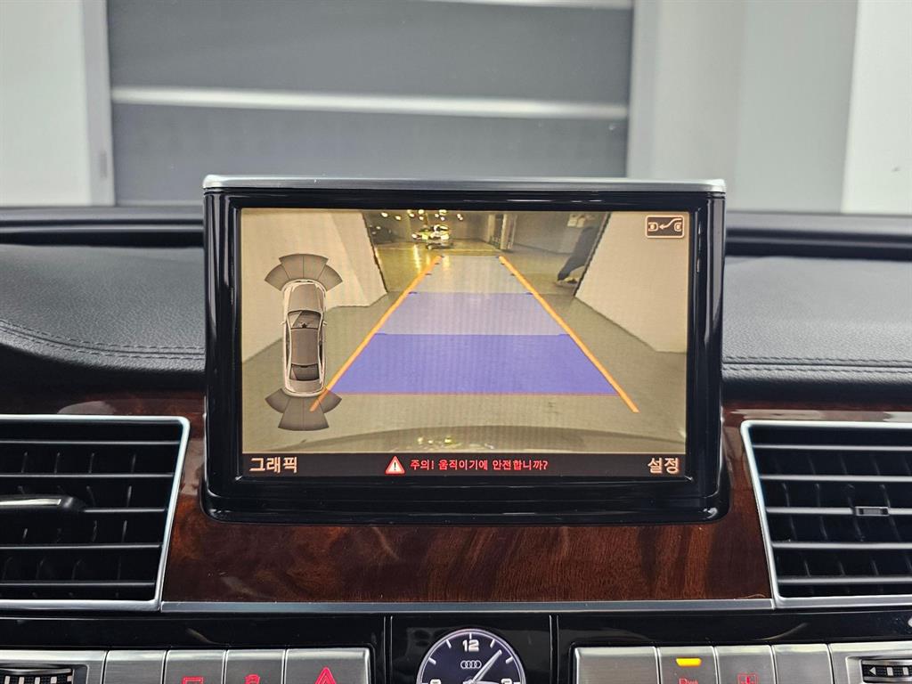 Audi A8 2012 Gris - Importación desde Corea - HF Imports Iquique - Foto 15