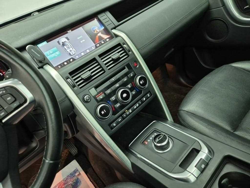 Land Rover Discovery Sports - Vista 10