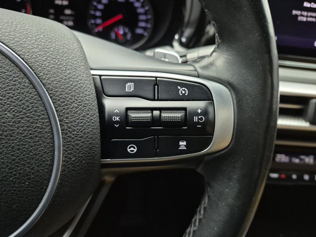 KIA K5 2021 Gris - Importación desde Corea - HF Imports Iquique - Foto 15