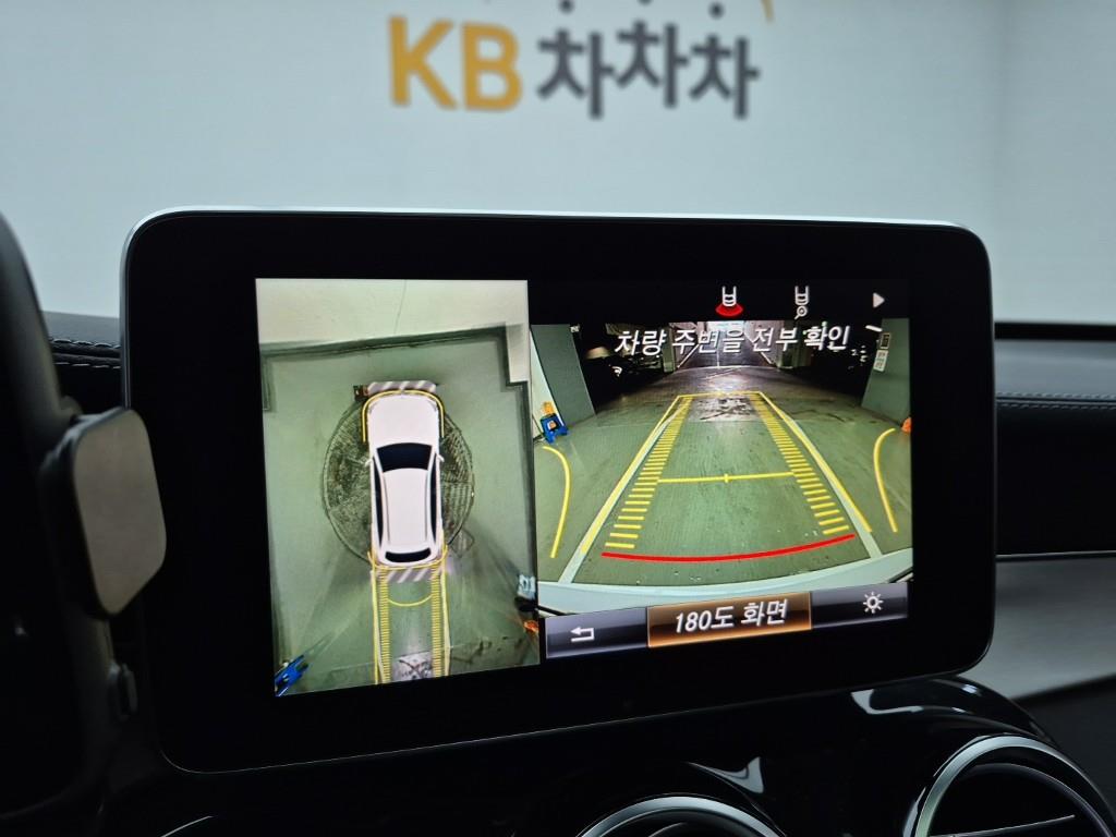 Mercedes Benz GLC Class 2017 Blanco - Importación desde Corea - HF Imports Iquique - Foto 15