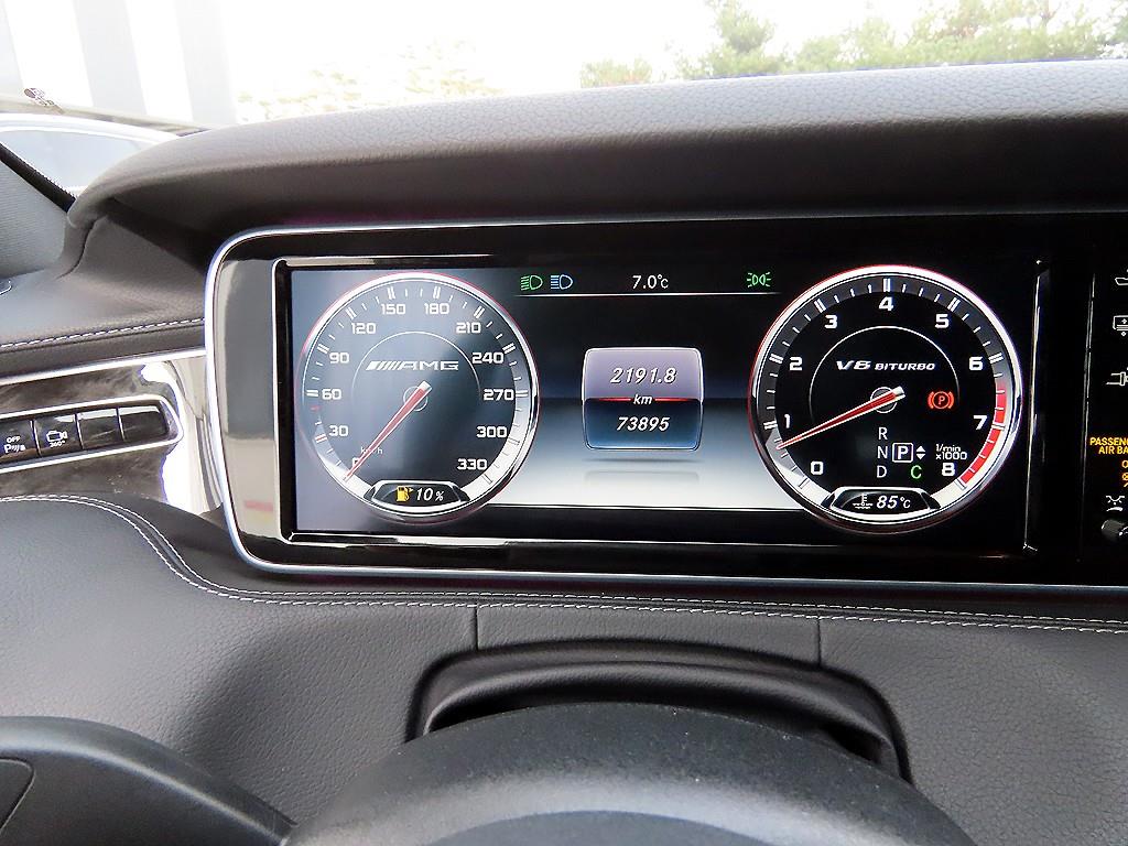 Mercedes Benz S Class - Vista 9