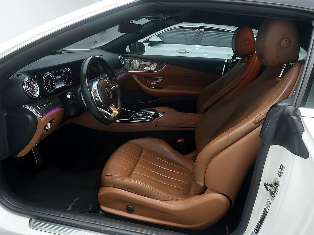 Mercedes Benz E class 2019 Blanco - Importación desde Corea - HF Imports Iquique - Foto 8