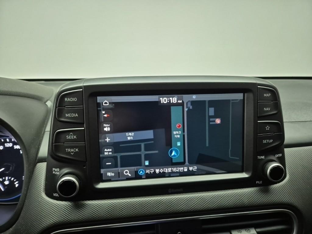 HYUNDAI Kona 2018 Azul - Importación desde Corea - HF Imports Iquique - Foto 13