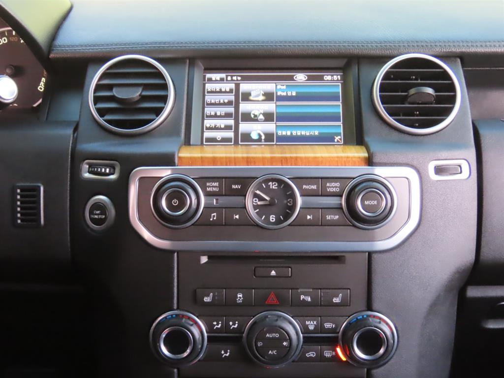 Land Rover Discovery 2013 Negro - Importación desde Corea - HF Imports Iquique - Foto 13