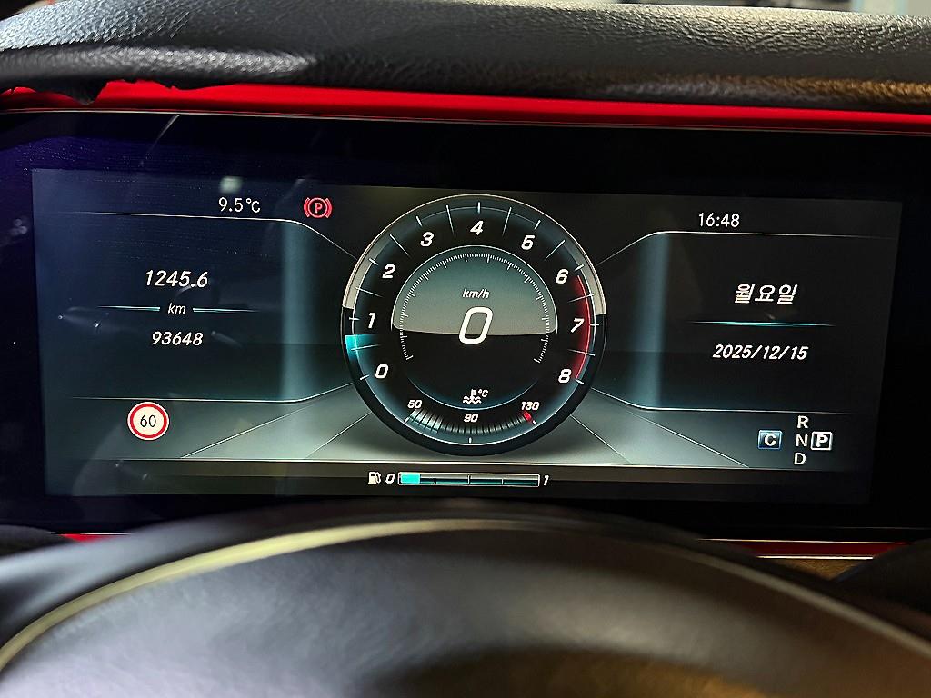 Mercedes Benz E class - Vista 10