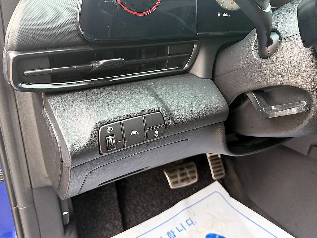 HYUNDAI Avante 2021 Azul - Importación desde Corea - HF Imports Iquique - Foto 13