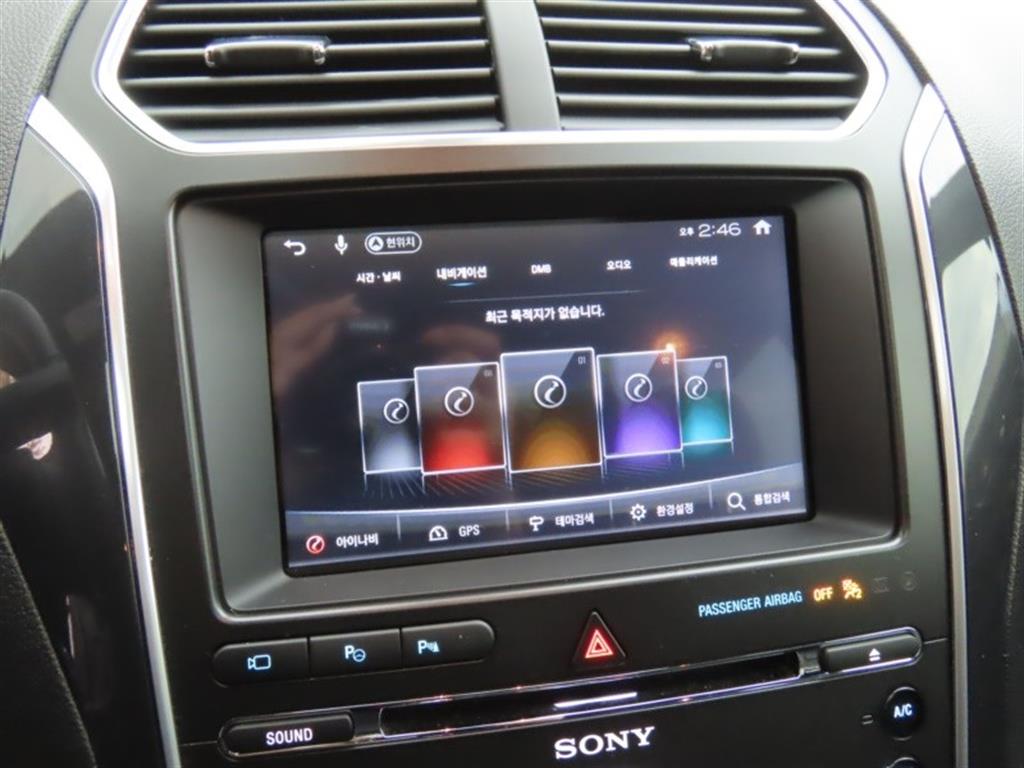 Ford Explorer 2017 - Importación desde Corea - HF Imports Iquique - Foto 8