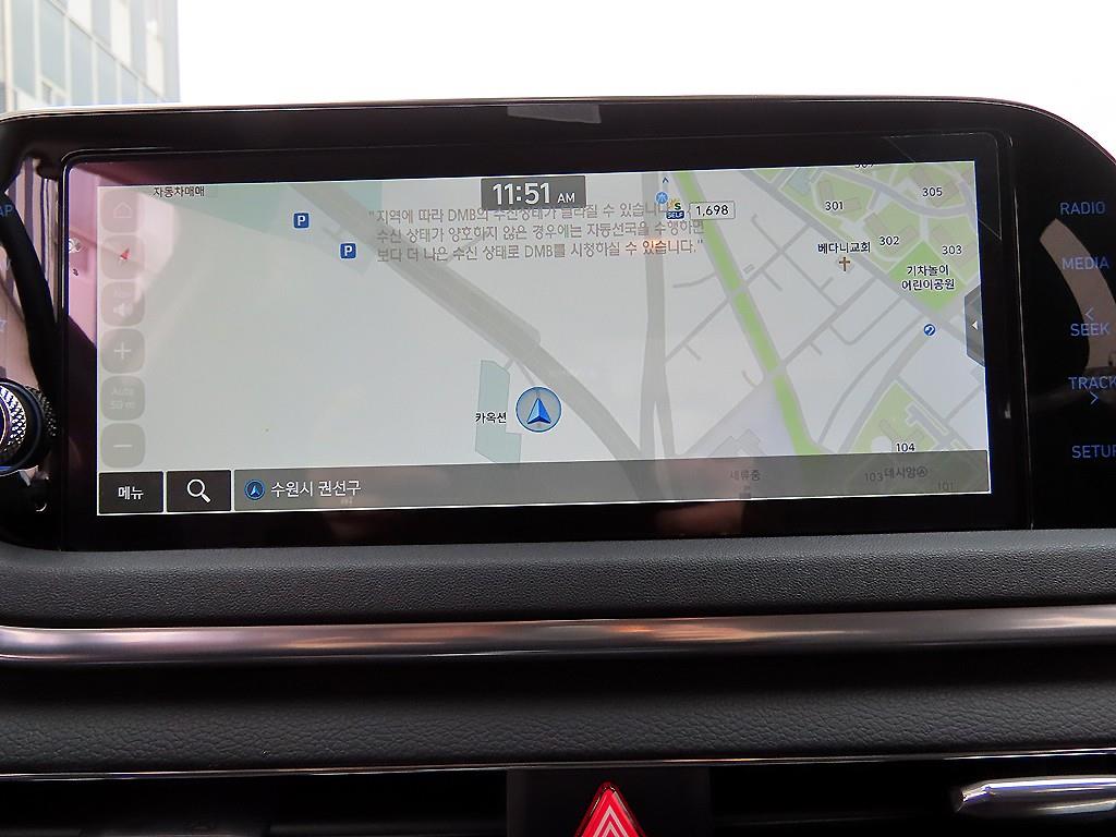 HYUNDAI Sonata 2020 Rojo - Importación desde Corea - HF Imports Iquique - Foto 14