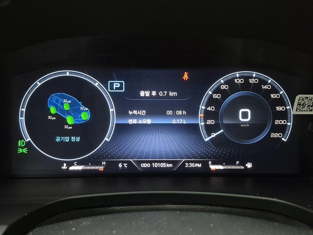 Ssangyong Rexton - Vista 7