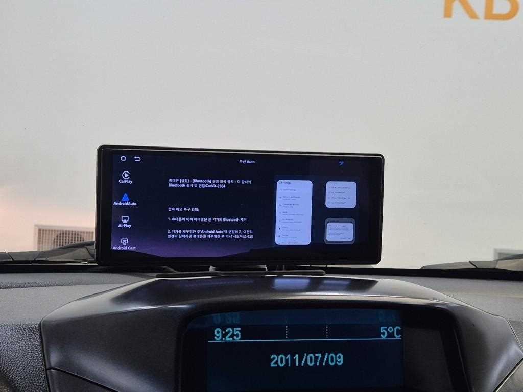 Chevrolet Orlando 2012 Gris - Importación desde Corea - HF Imports Iquique - Foto 13