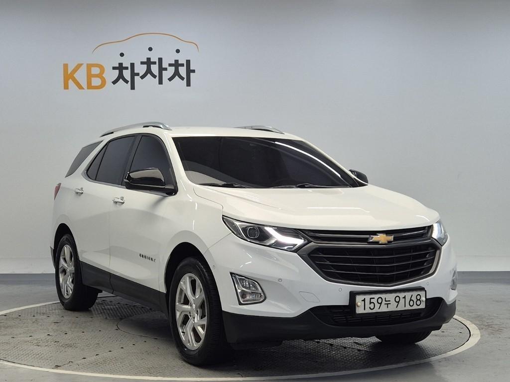 Chevrolet Equinox - Vista 4