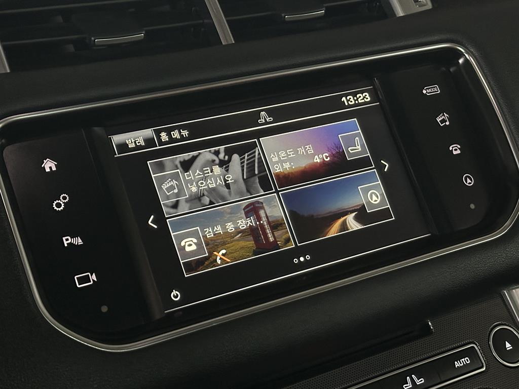 Land Rover Range Rover Sports 2016 Blanco - Importación desde Corea - HF Imports Iquique - Foto 13