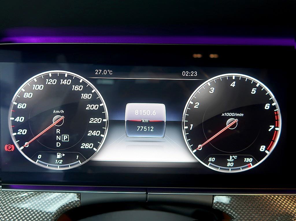 Mercedes Benz E class 2019 Blanco - Importación desde Corea - HF Imports Iquique - Foto 10