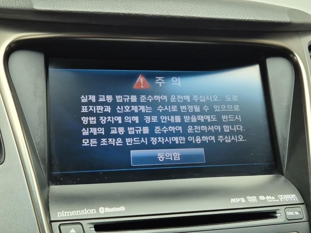 HYUNDAI Grandeur 2011 Plateado - Importación desde Corea - HF Imports Iquique - Foto 13