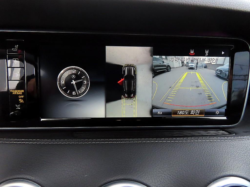 Mercedes Benz S Class 2017 Negro - Importación desde Corea - HF Imports Iquique - Foto 14