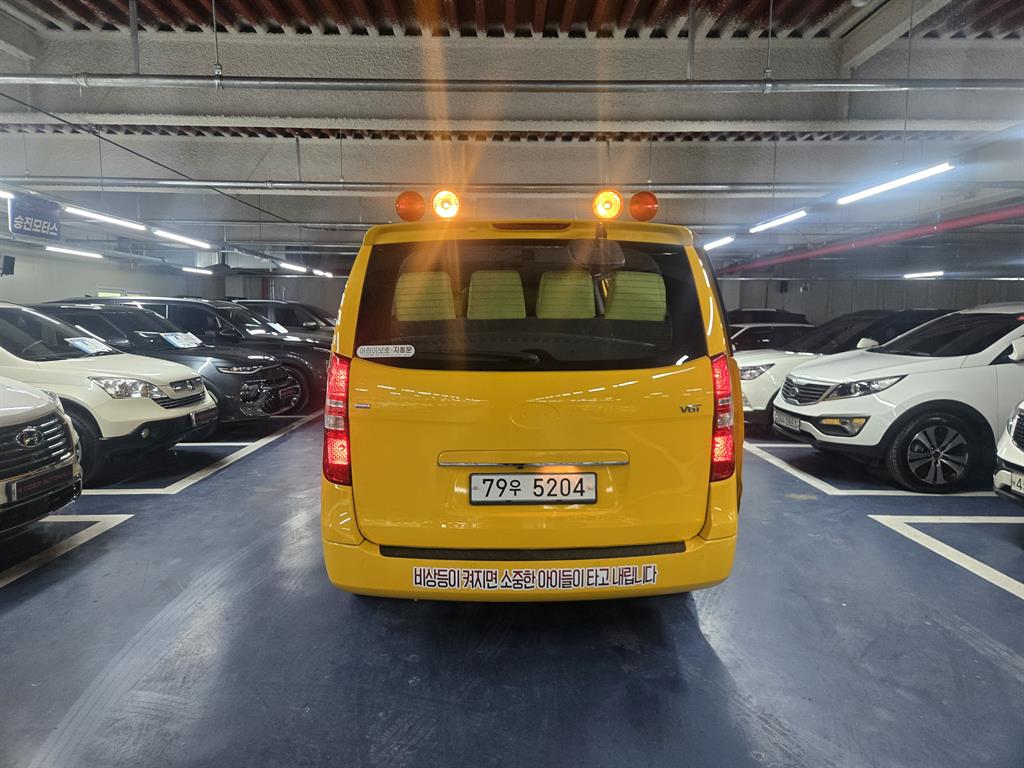 HYUNDAI Starex - Vista 4