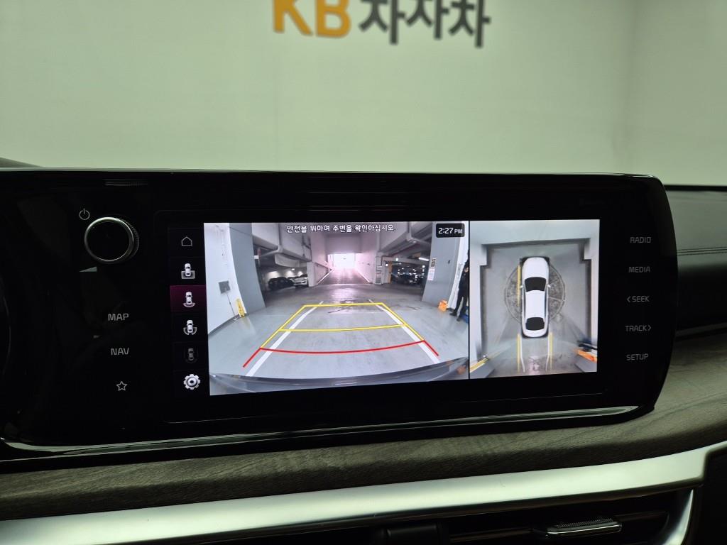 KIA K5 2021 Gris - Importación desde Corea - HF Imports Iquique - Foto 14