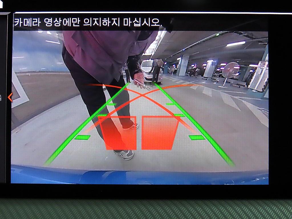 BMW 2 series 2021 Azul - Importación desde Corea - HF Imports Iquique - Foto 16