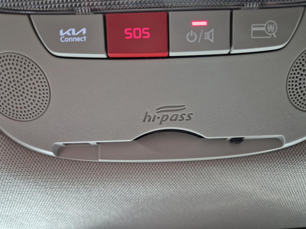 KIA Sportage 2022 Blanco - Importación desde Corea - HF Imports Iquique - Foto 15