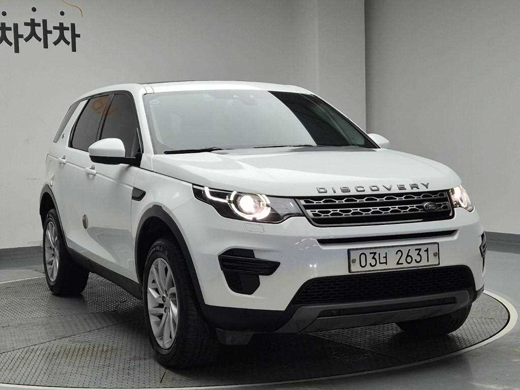 Land Rover Discovery Sports - Vista 4