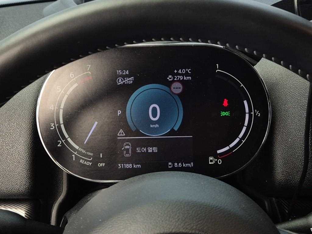 Mini Countryman - Vista 6