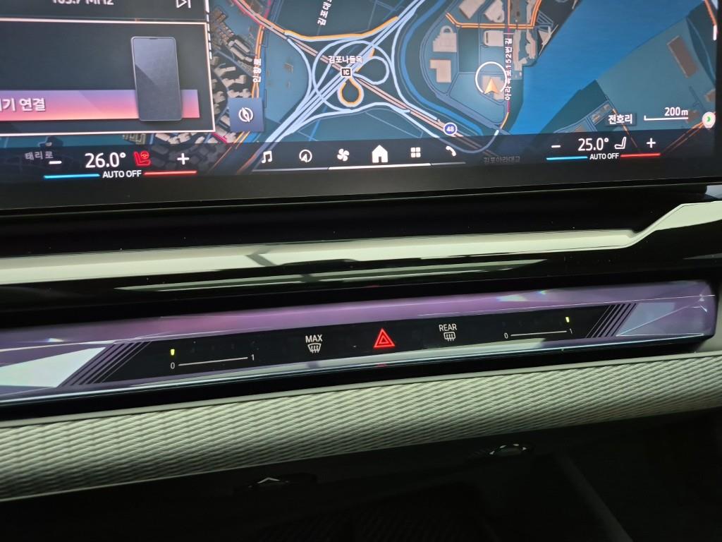 BMW 5 Series - Vista 10