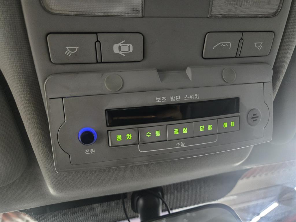 HYUNDAI Starex 2015 Amarillo - Importación desde Corea - HF Imports Iquique - Foto 16