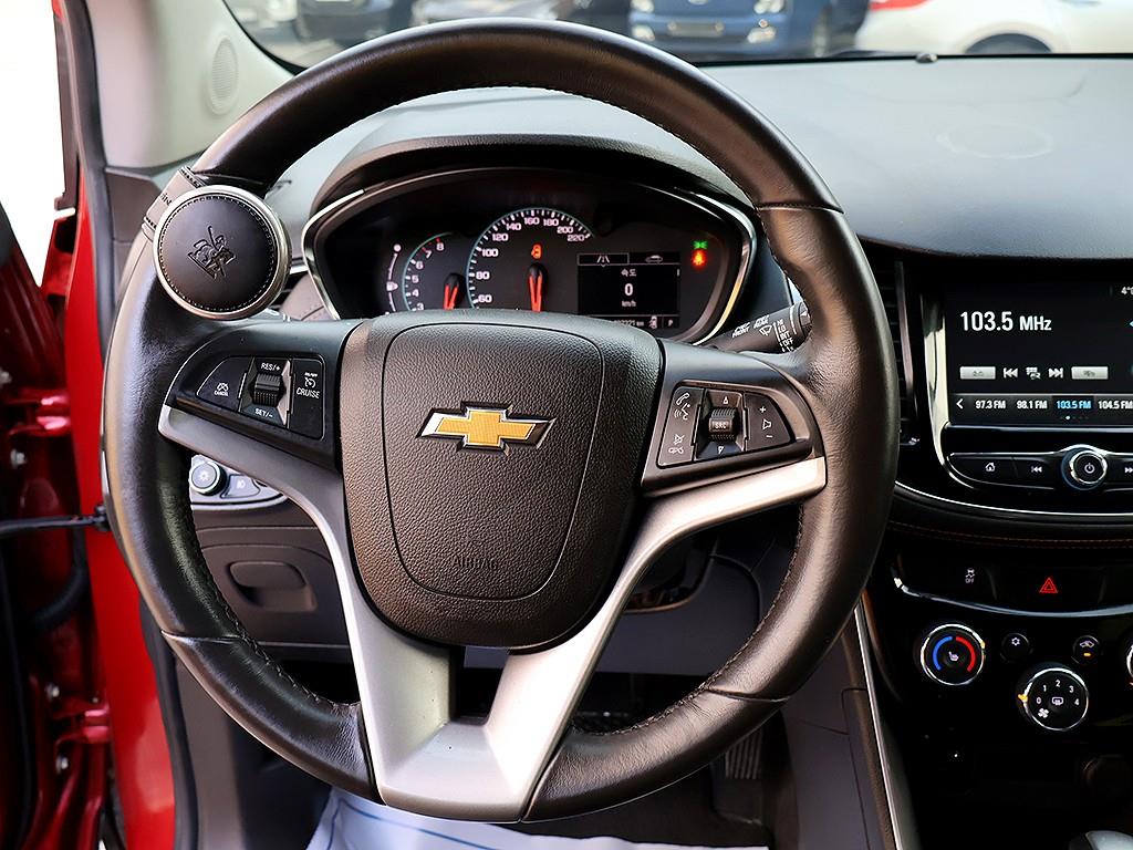 Chevrolet Trax 2018 Rojo - Importación desde Corea - HF Imports Iquique - Foto 8