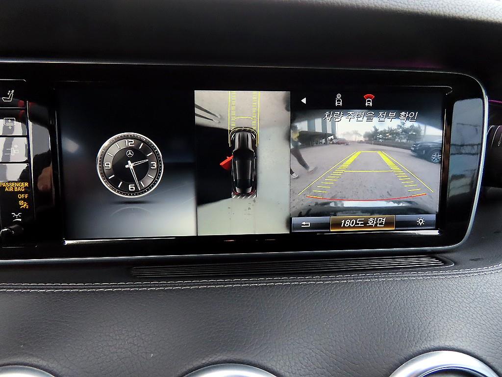 Mercedes Benz S Class 2017 Negro - Importación desde Corea - HF Imports Iquique - Foto 15