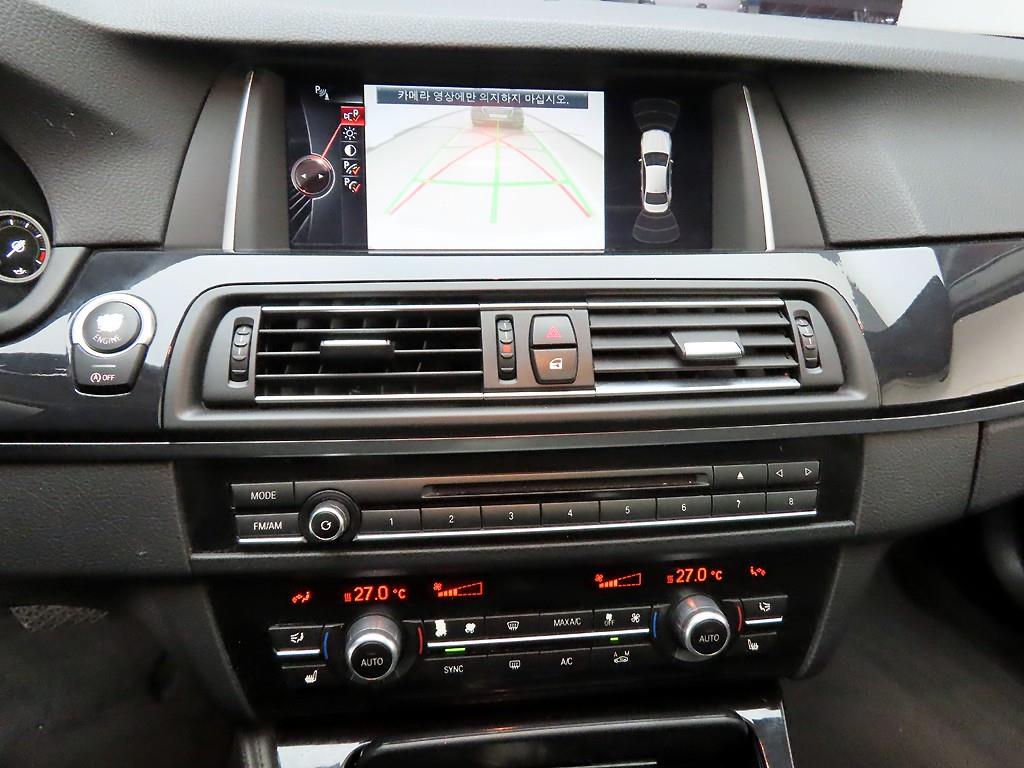 BMW 5 Series 2015 Blanco - Importación desde Corea - HF Imports Iquique - Foto 10